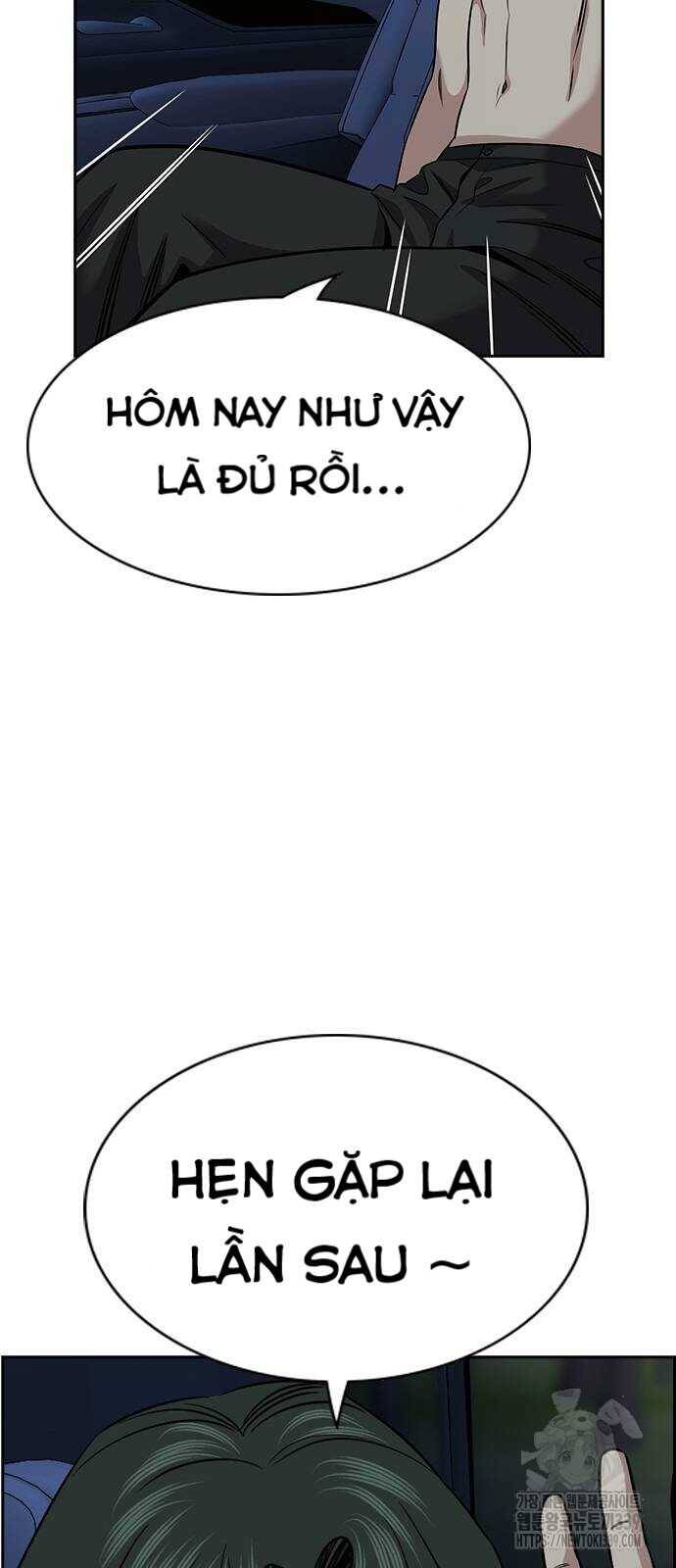 page_76.jpg