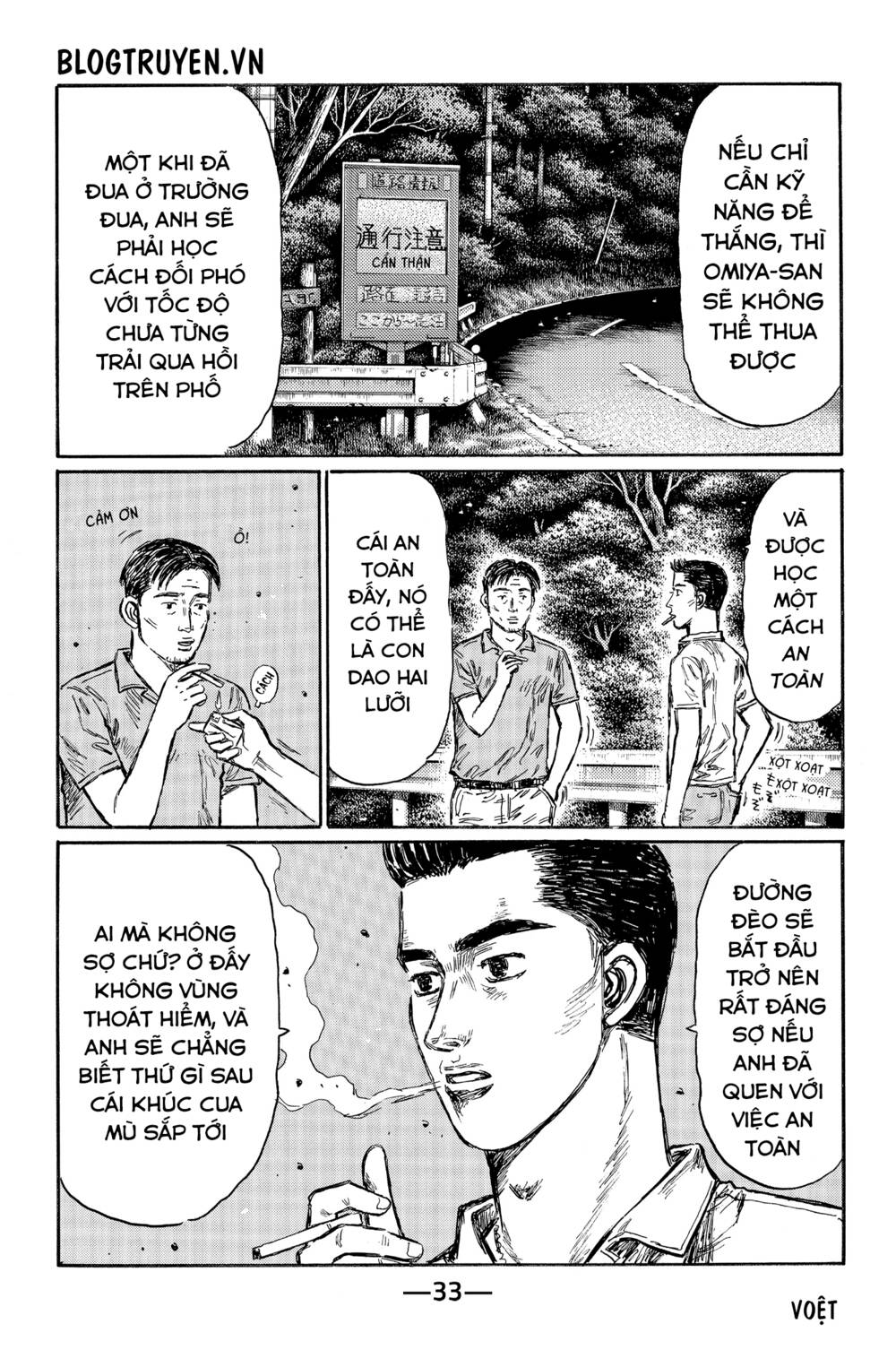 page_5.jpg
