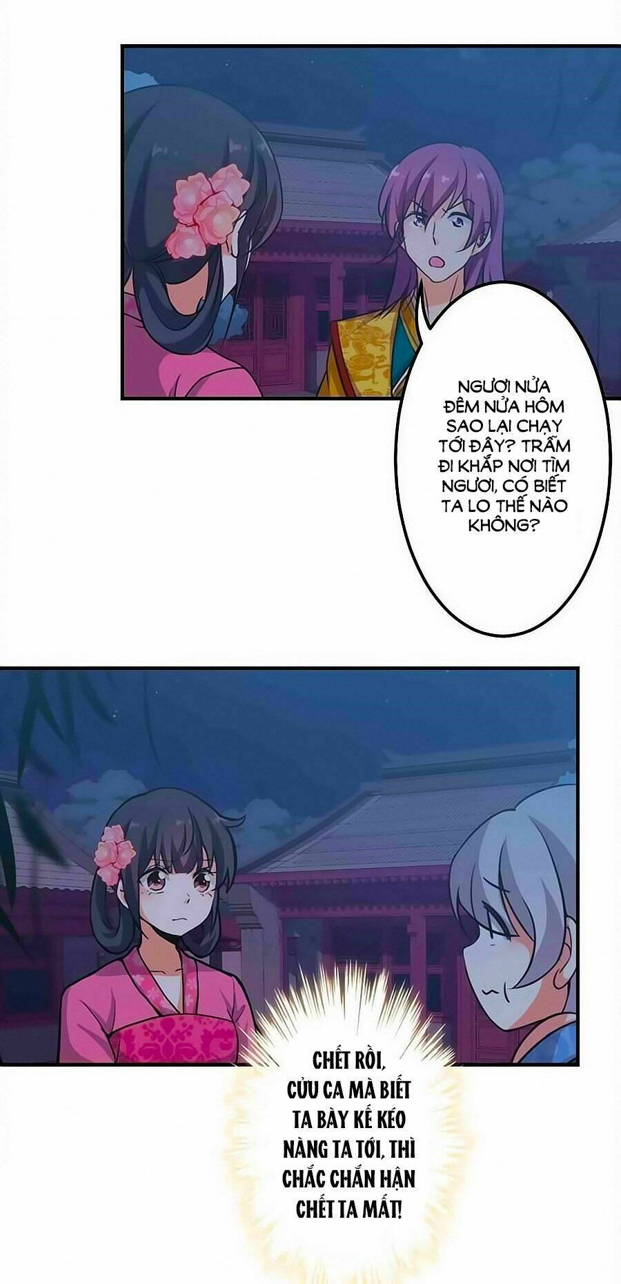 page_18.jpg