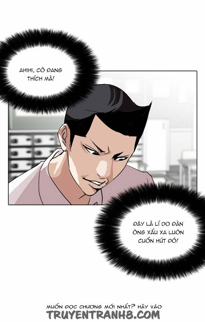 page_74.jpg