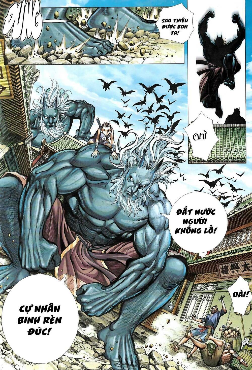 page_5.jpg