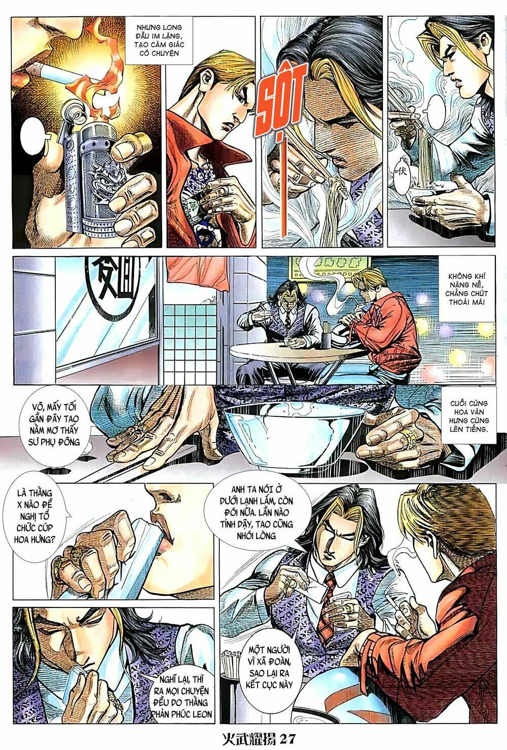 page_11.jpg