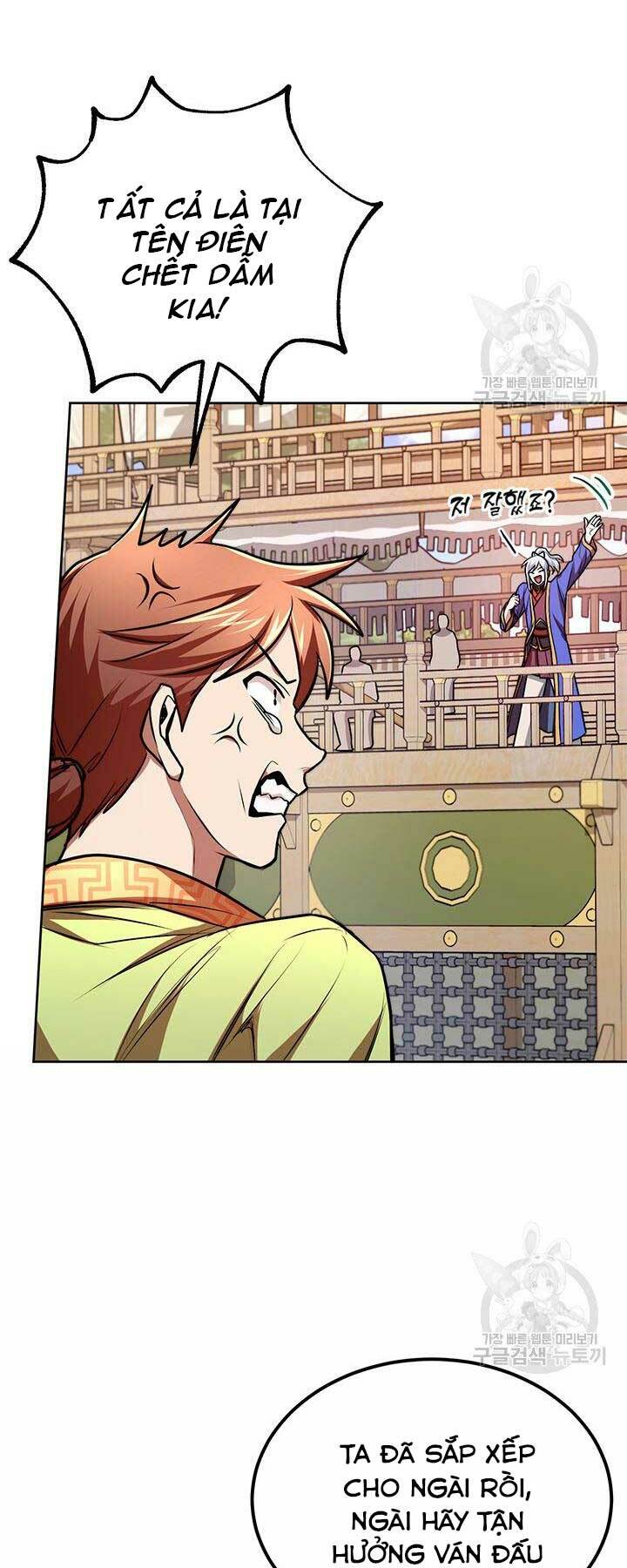 page_48.jpg