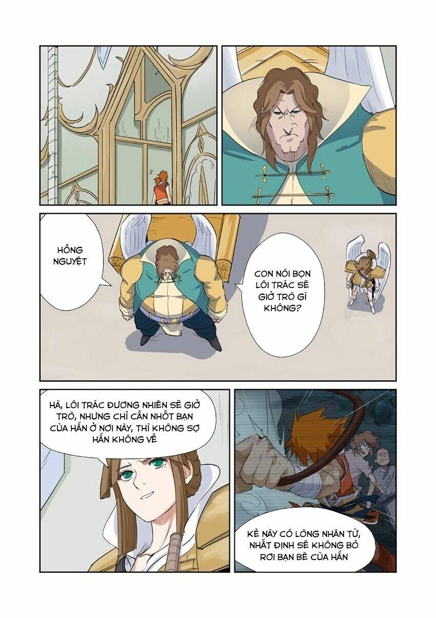 page_7.jpg
