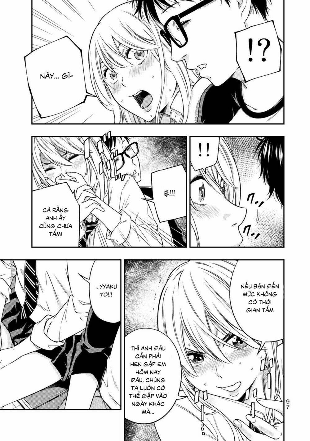 page_27.jpg