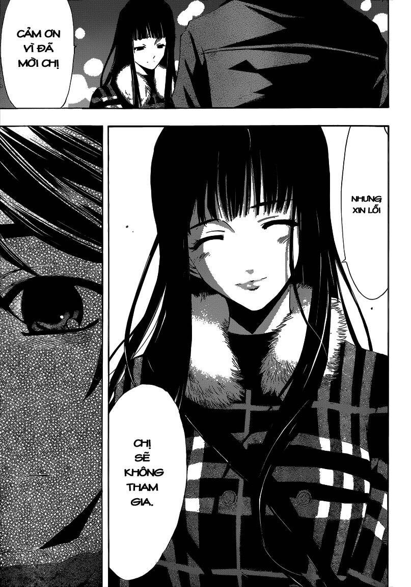 page_17.jpg