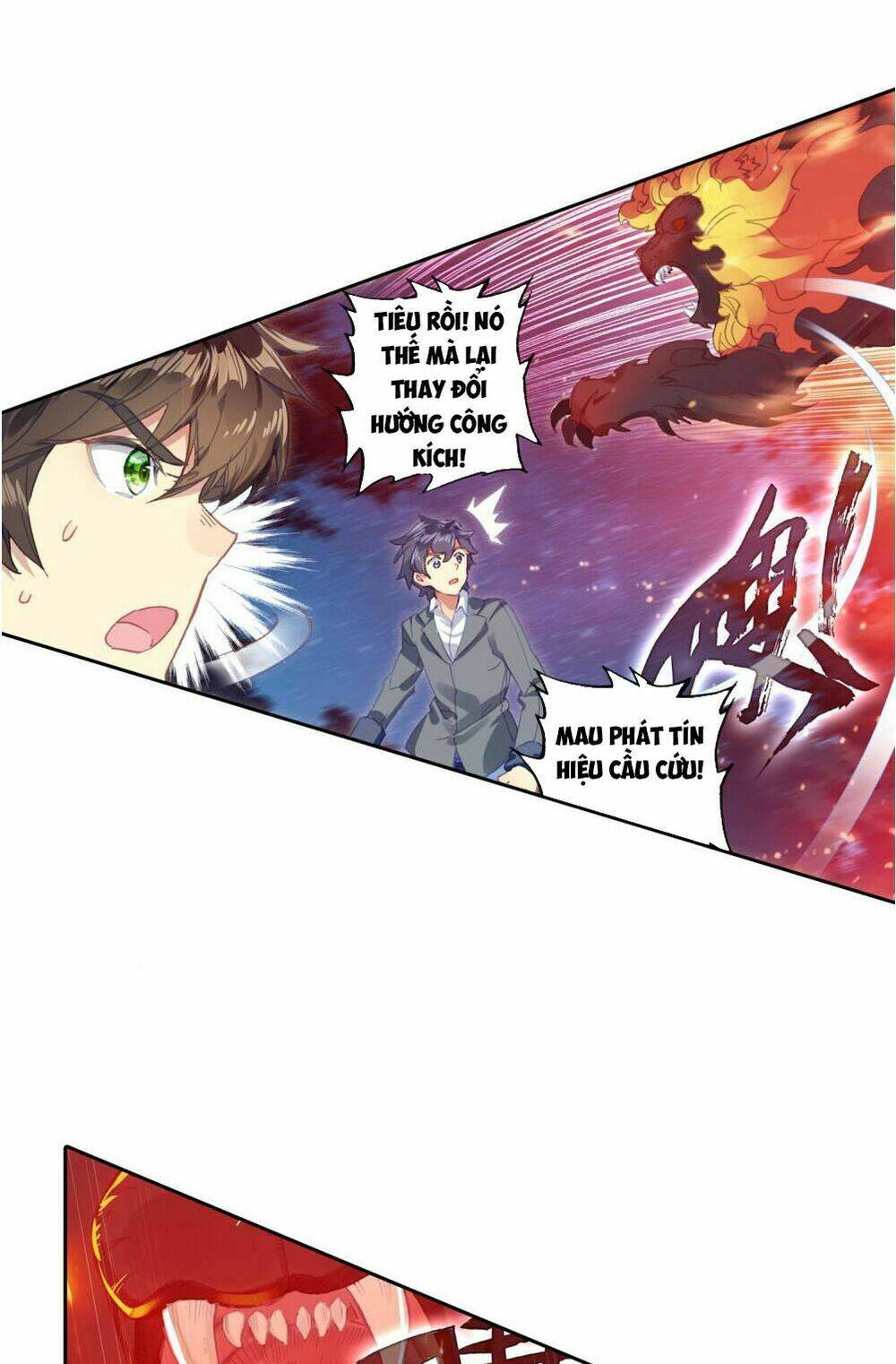 page_16.jpg