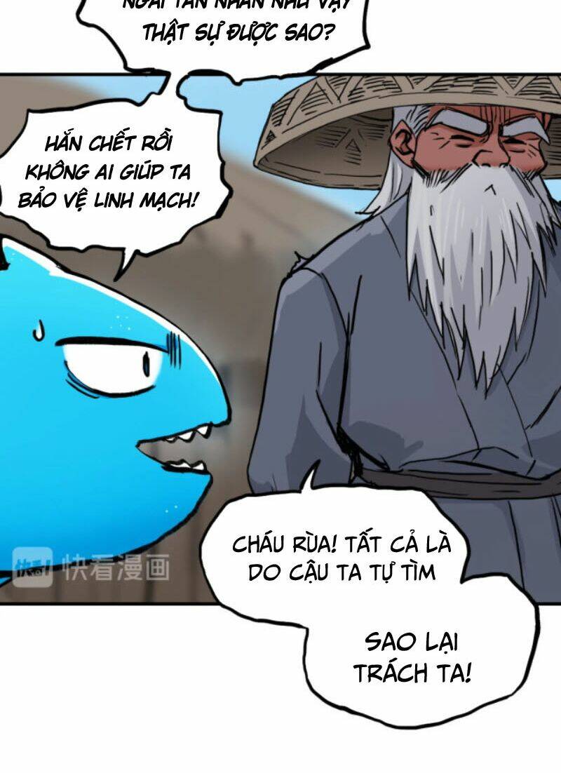 page_17.jpg