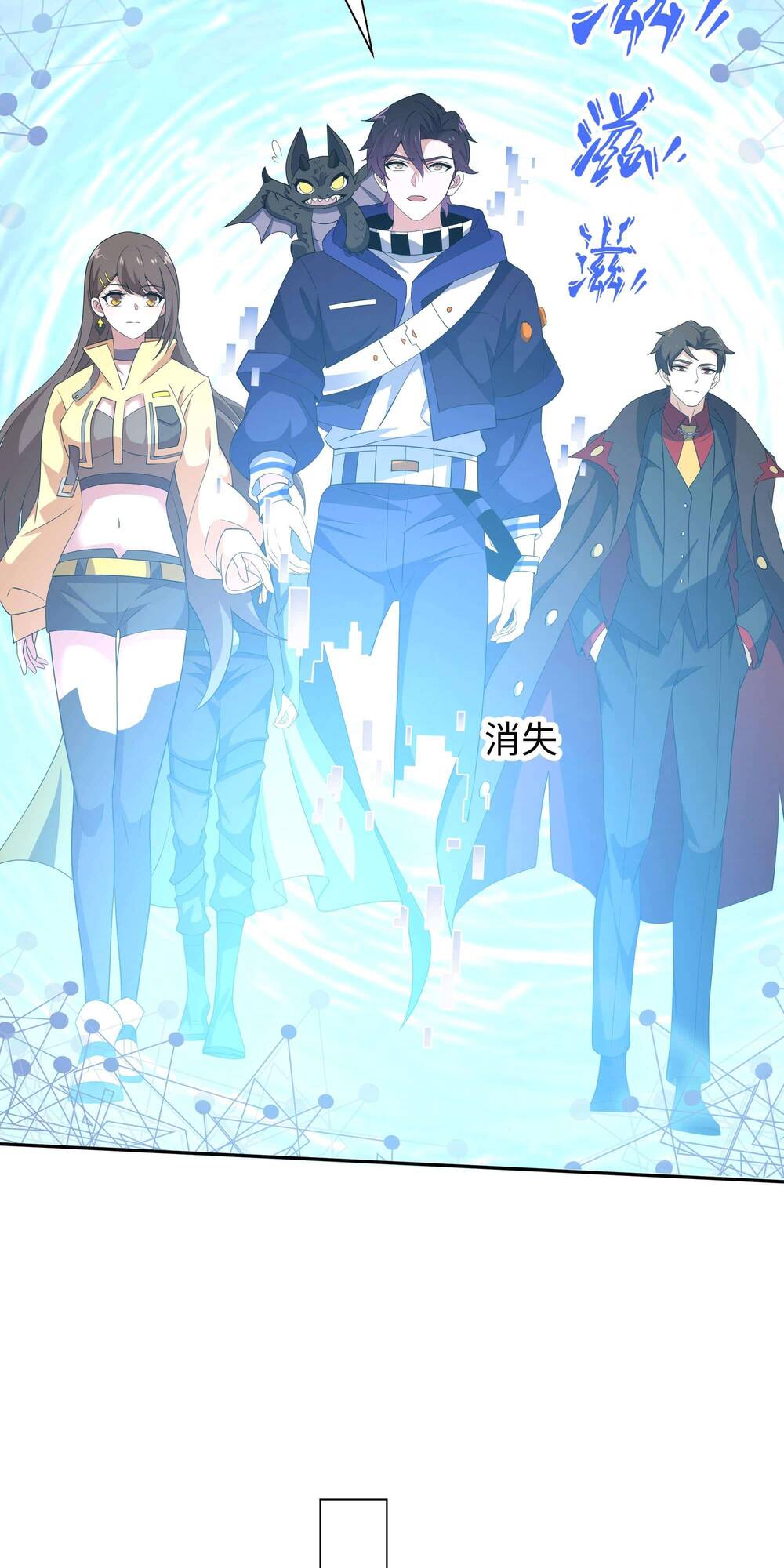 page_9.jpg