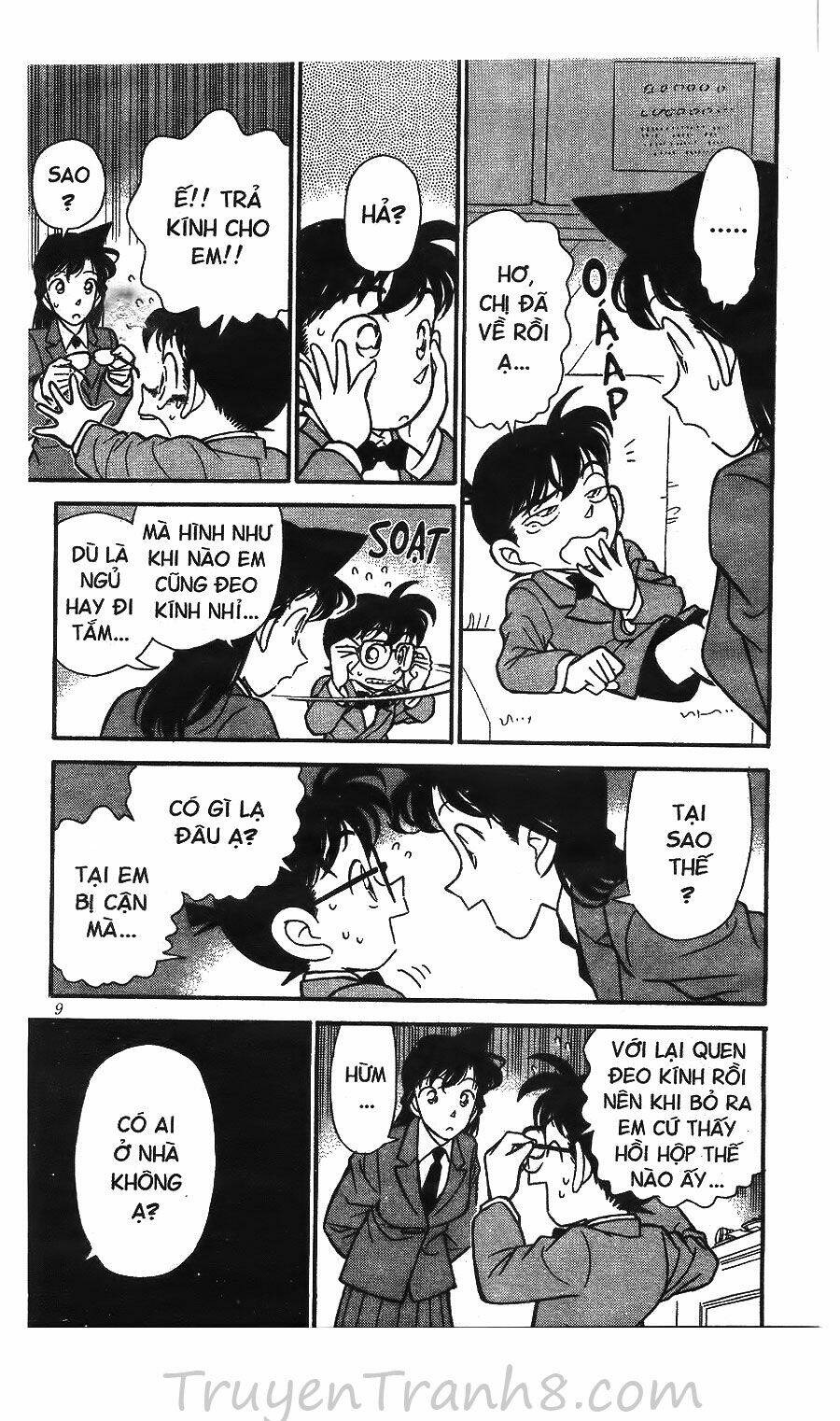 page_11.jpg
