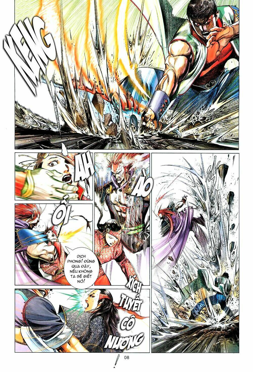 page_8.jpg