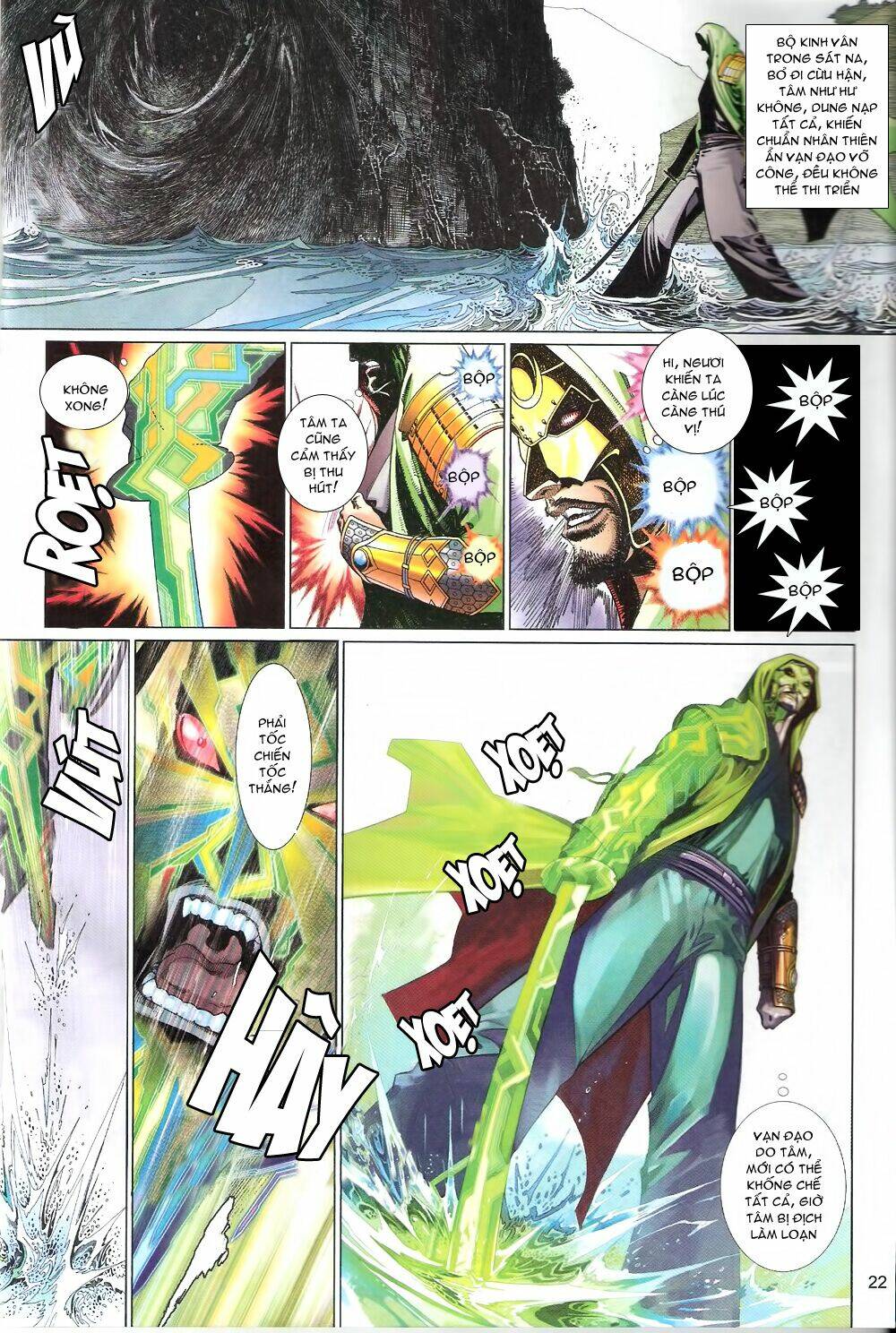 page_22.jpg