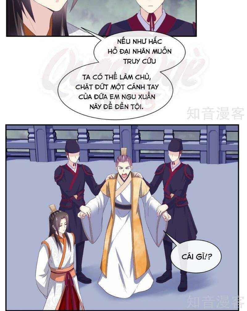 page_2.jpg