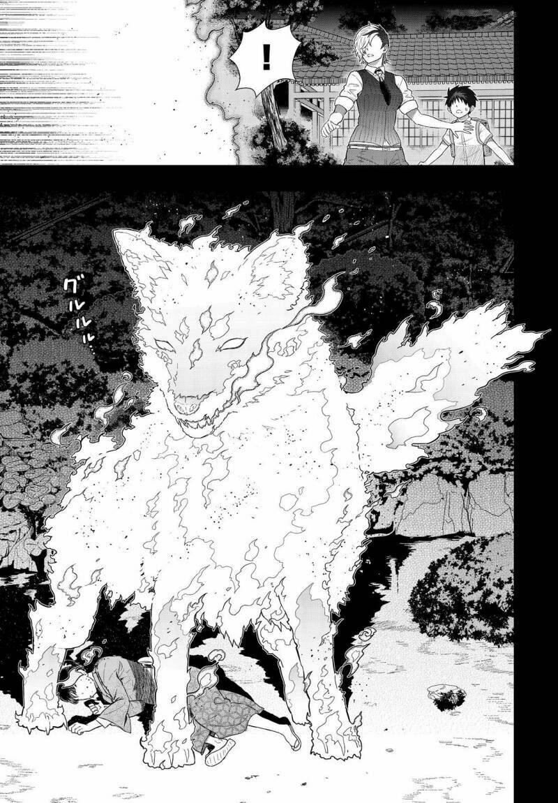page_9.jpg