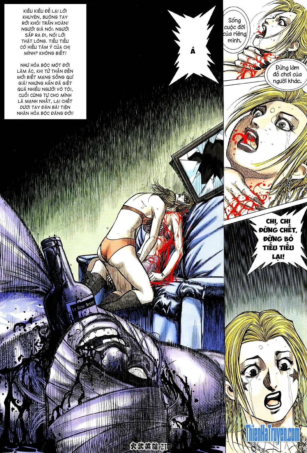 page_20.jpg