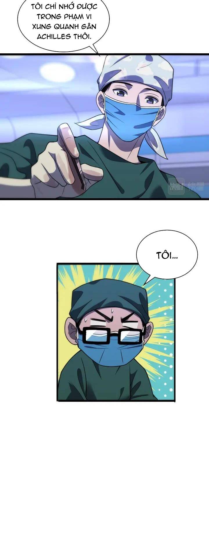 page_20.jpg