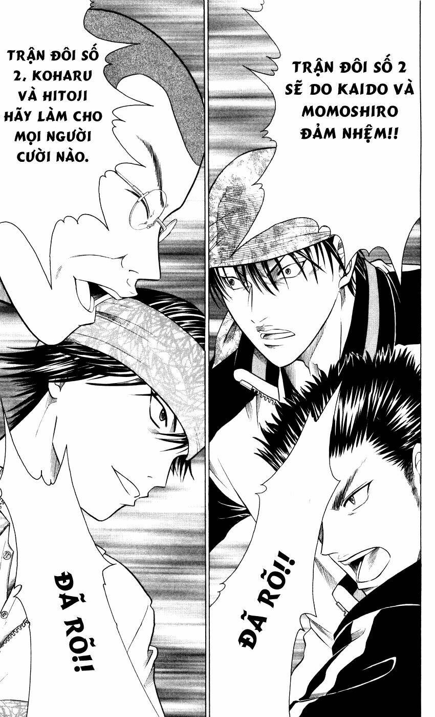page_17.jpg