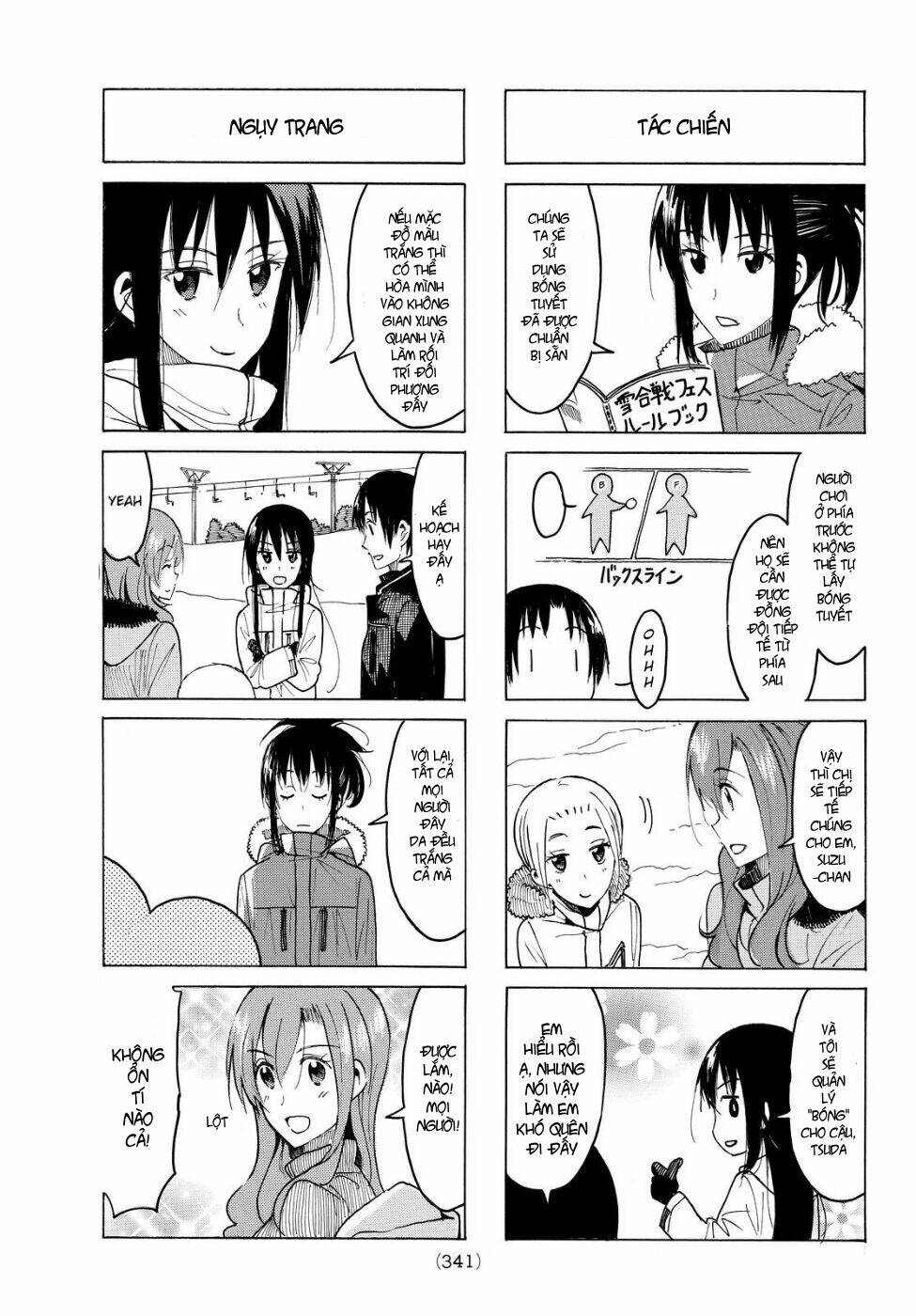 page_3.jpg