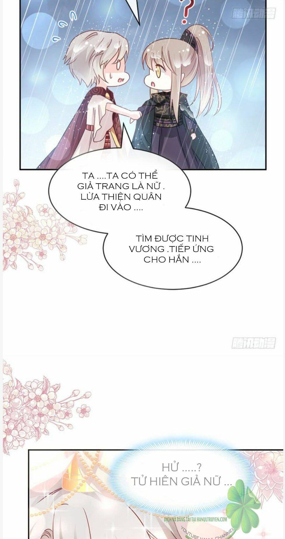 page_13.jpg