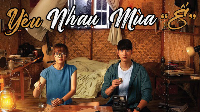 yeu-nhau-mua-e-1-poster.jpg