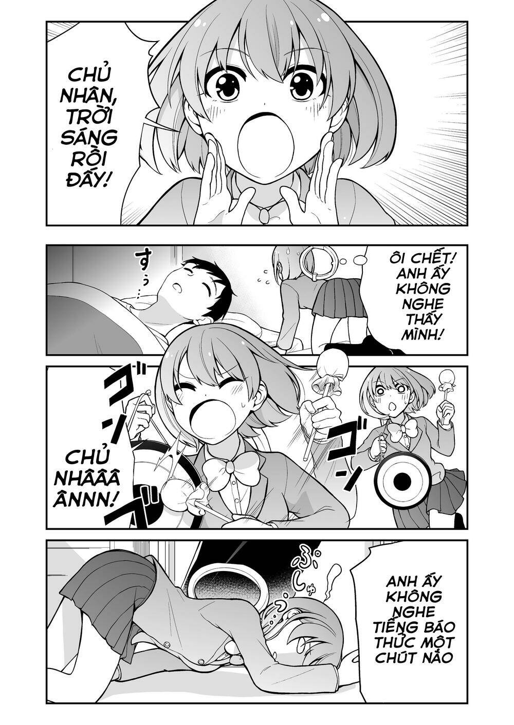 page_3.jpg