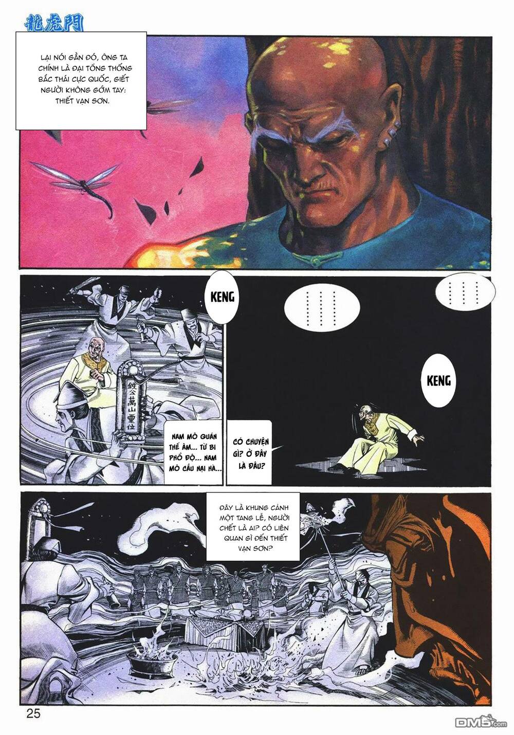 page_25.jpg