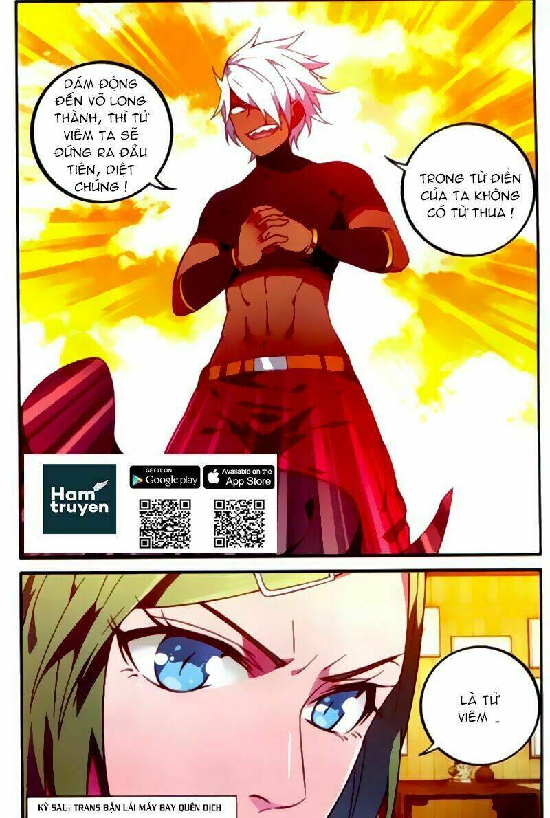 page_24.jpg