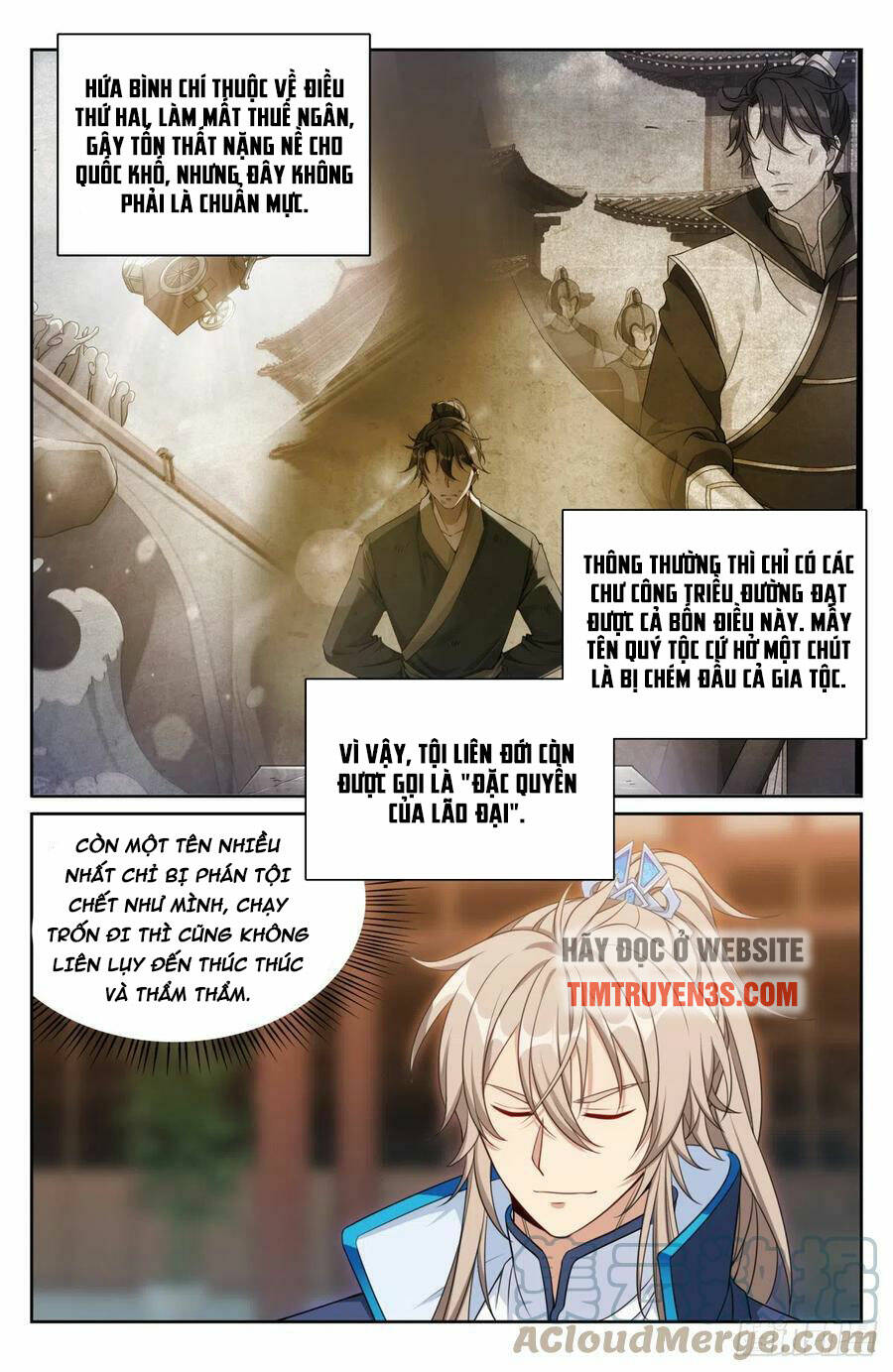 page_16.jpg