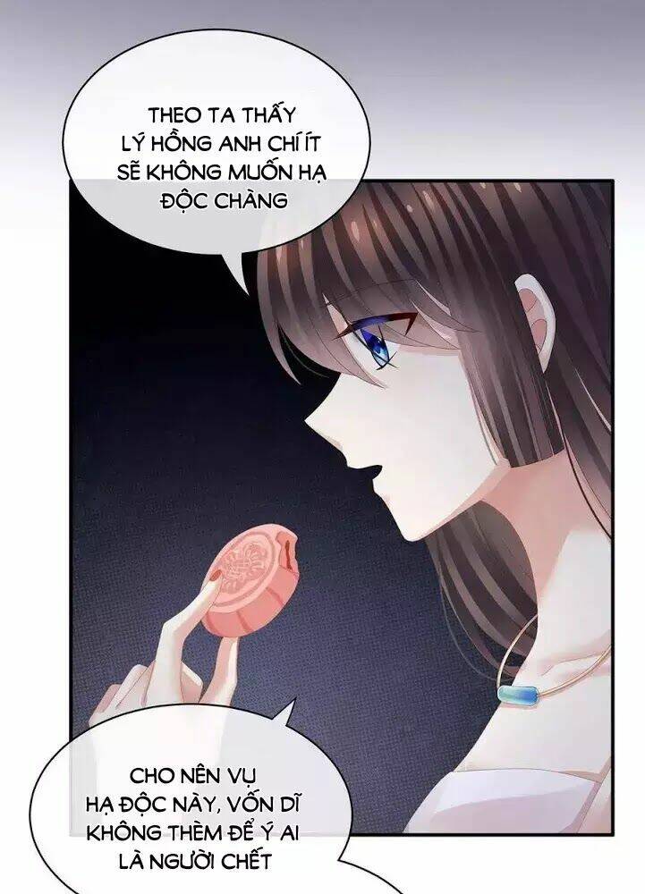 page_23.jpg