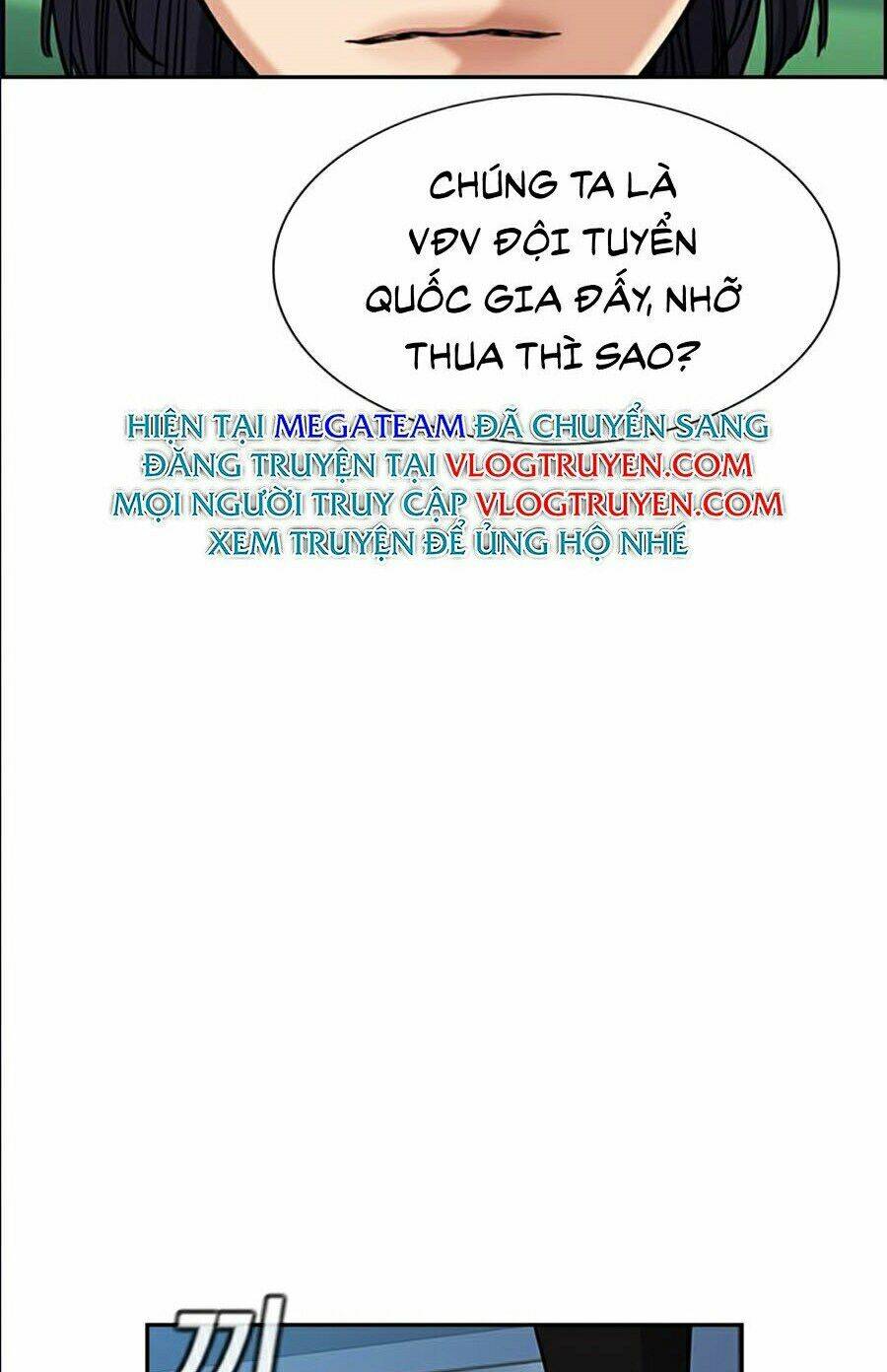 page_90.jpg