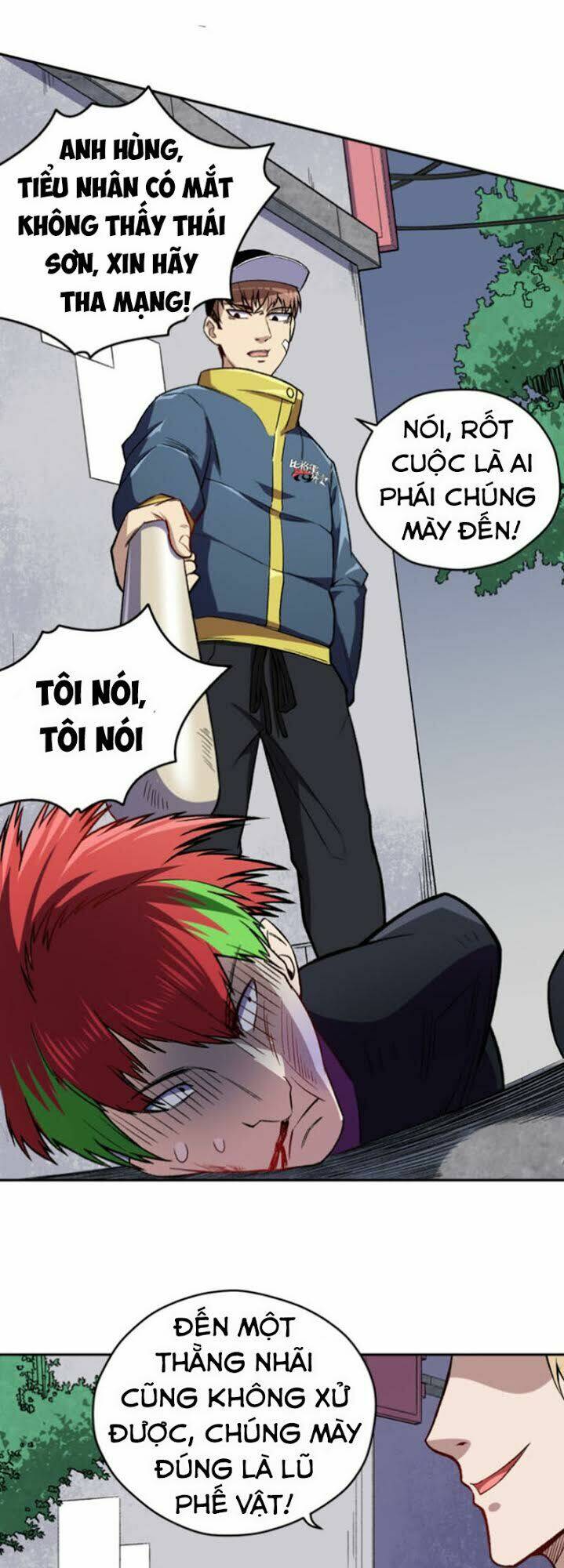 page_23.jpg
