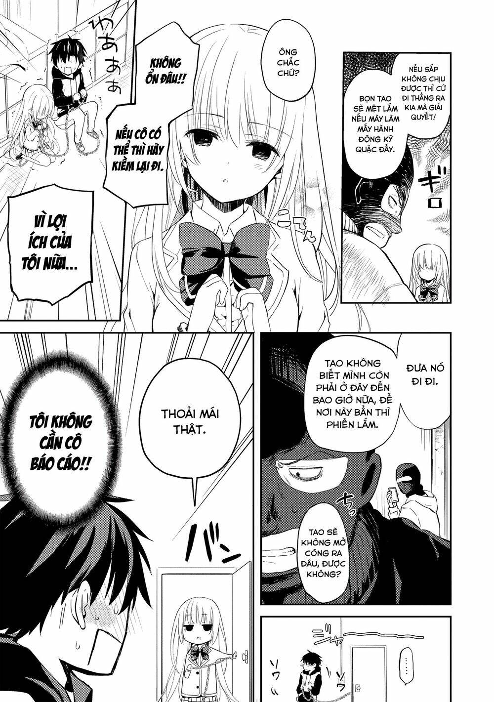 page_15.jpg