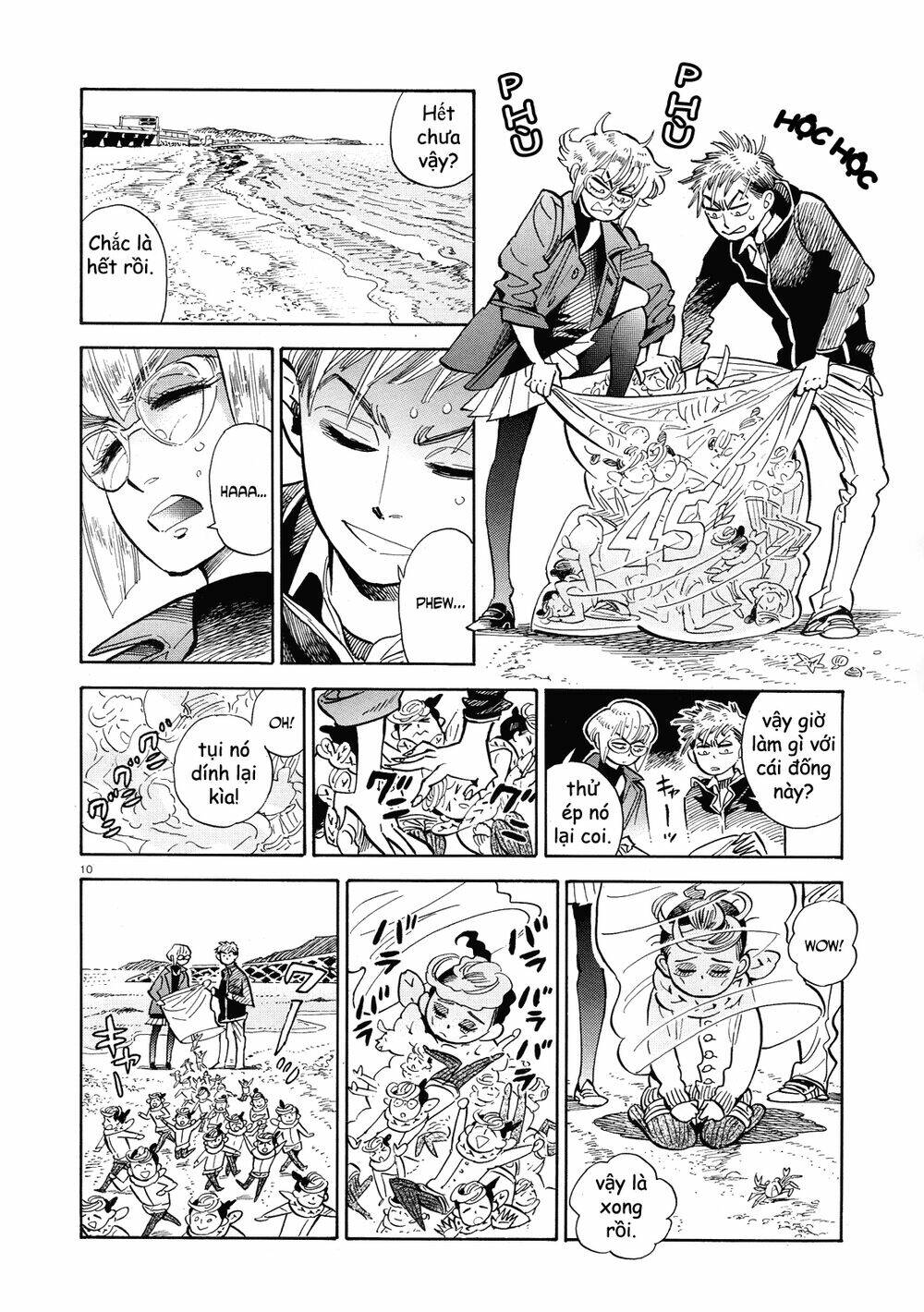 page_11.jpg