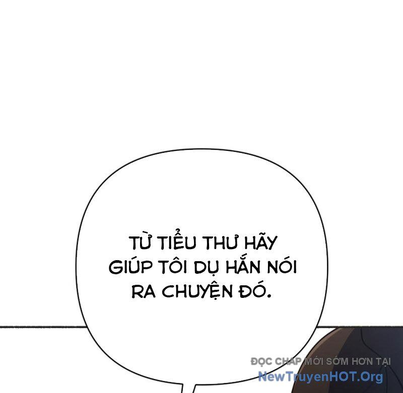 page_24.jpg