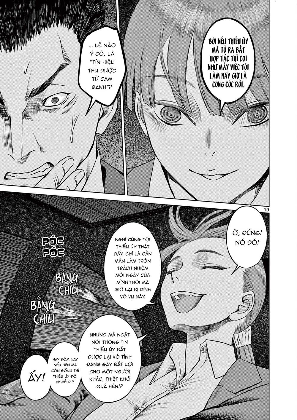 page_19.jpg