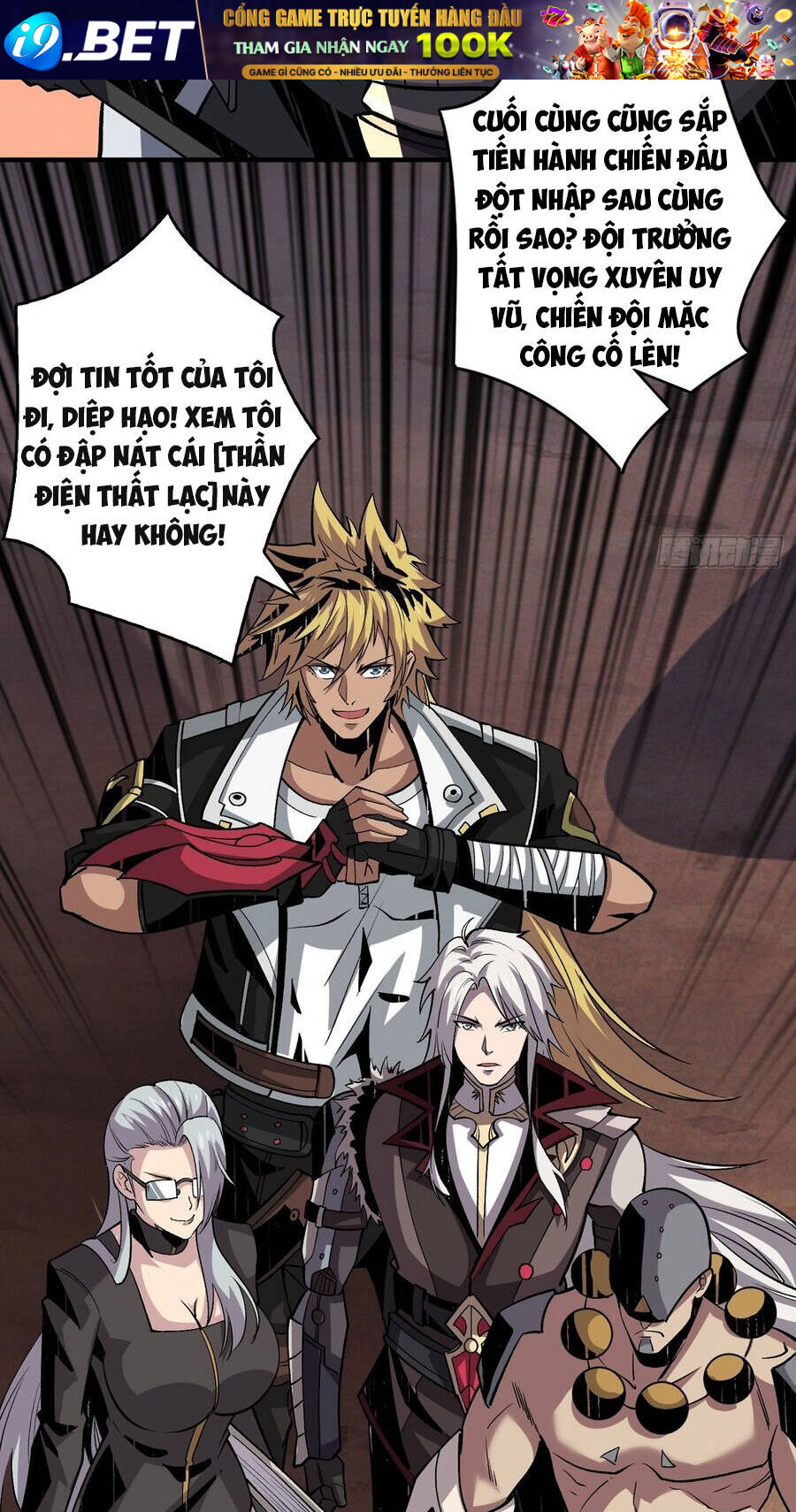page_11.jpg
