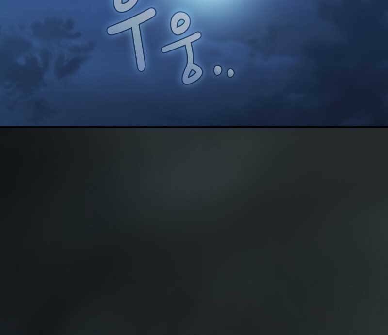 page_79.jpg