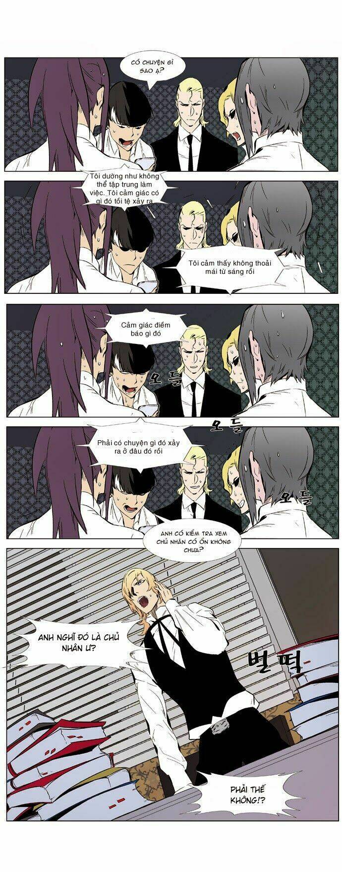 page_12.jpg