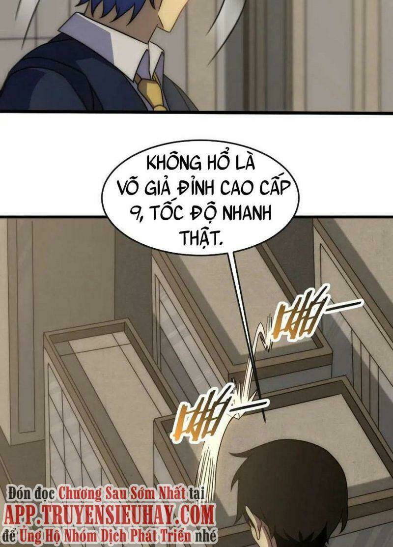 page_27.jpg