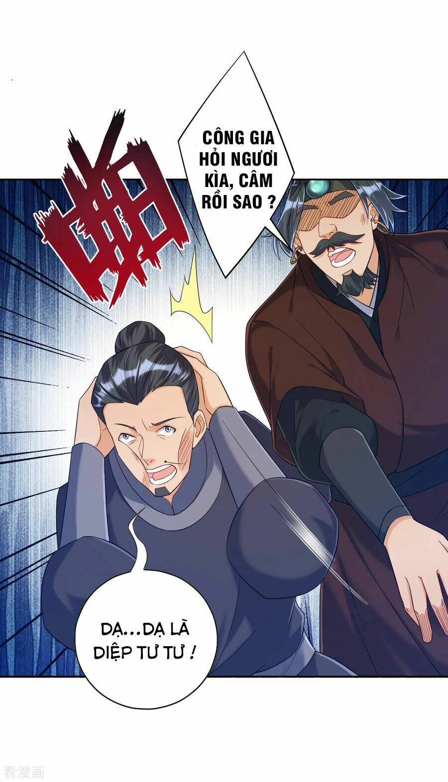 page_14.jpg