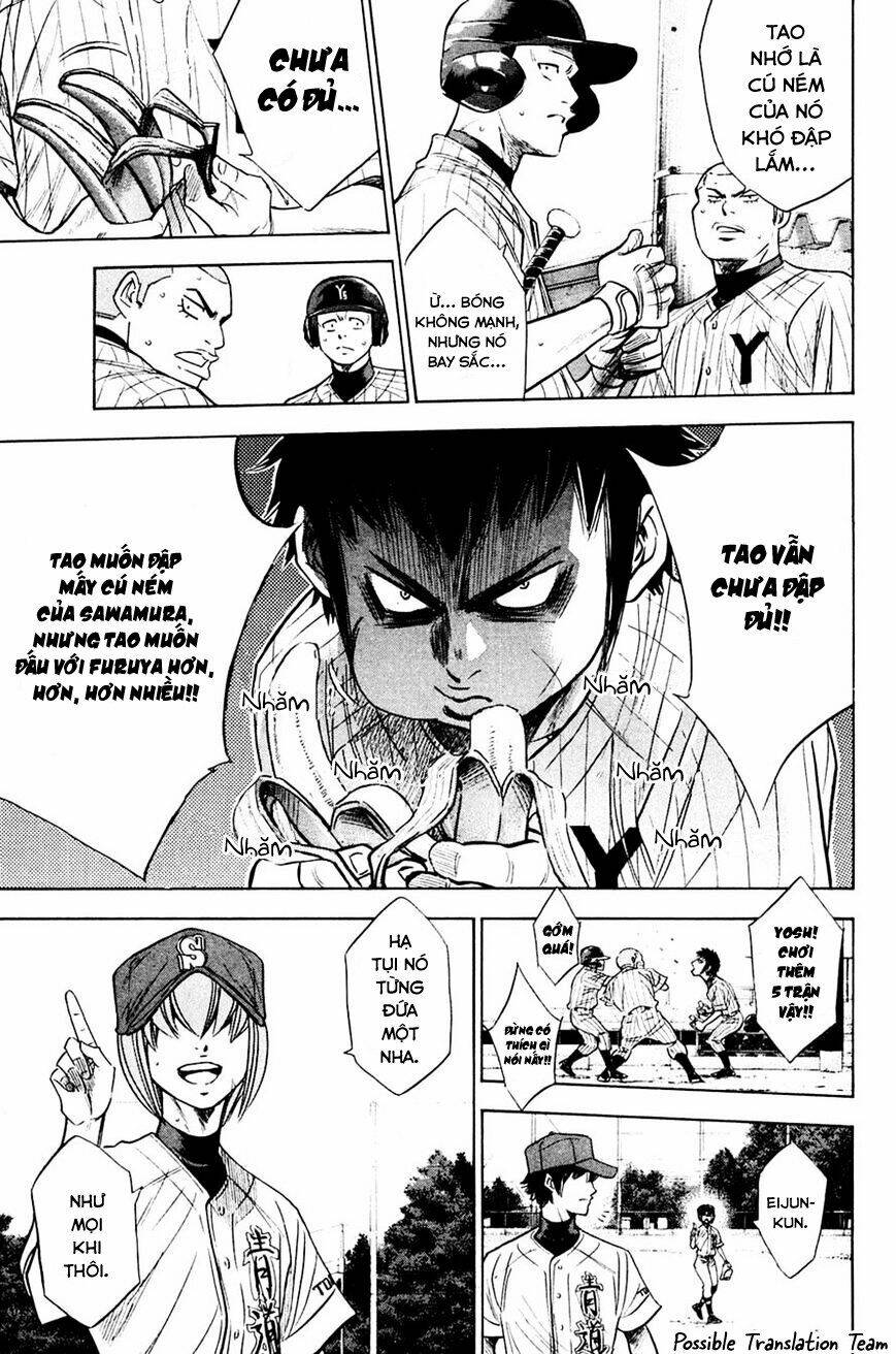 page_7.jpg