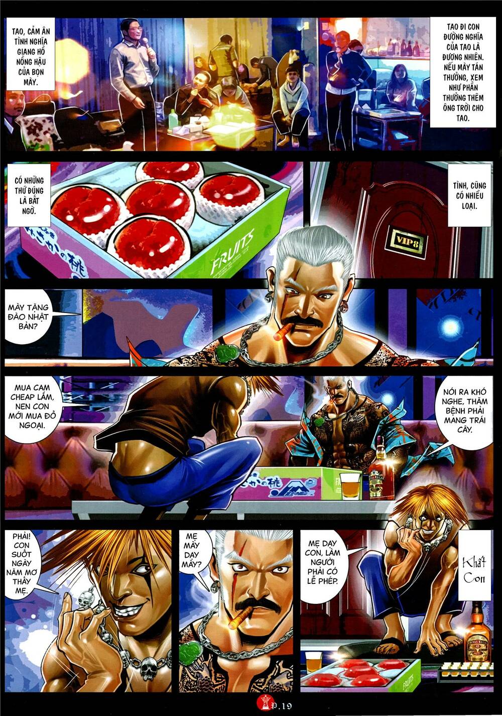 page_18.jpg