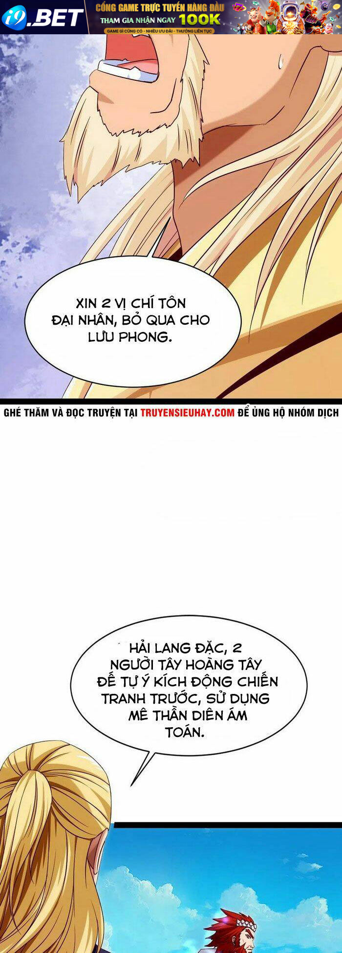 page_17.jpg