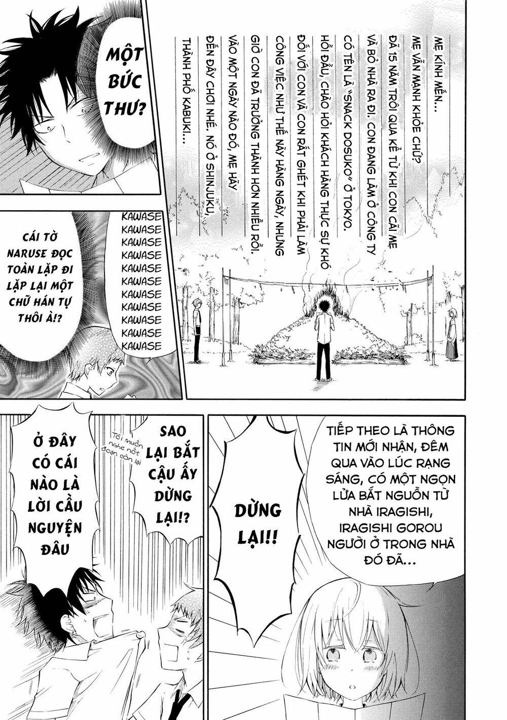 page_20.jpg