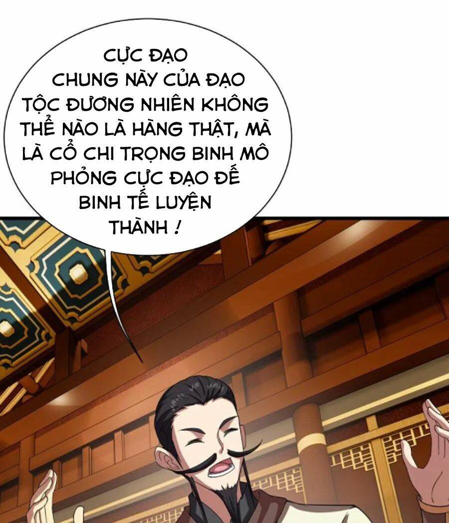 page_26.jpg