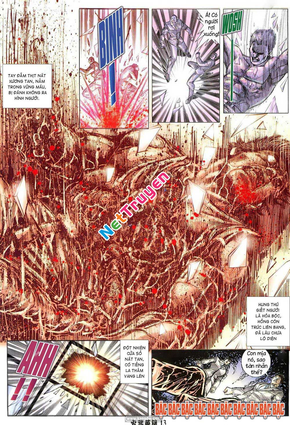 page_11.jpg