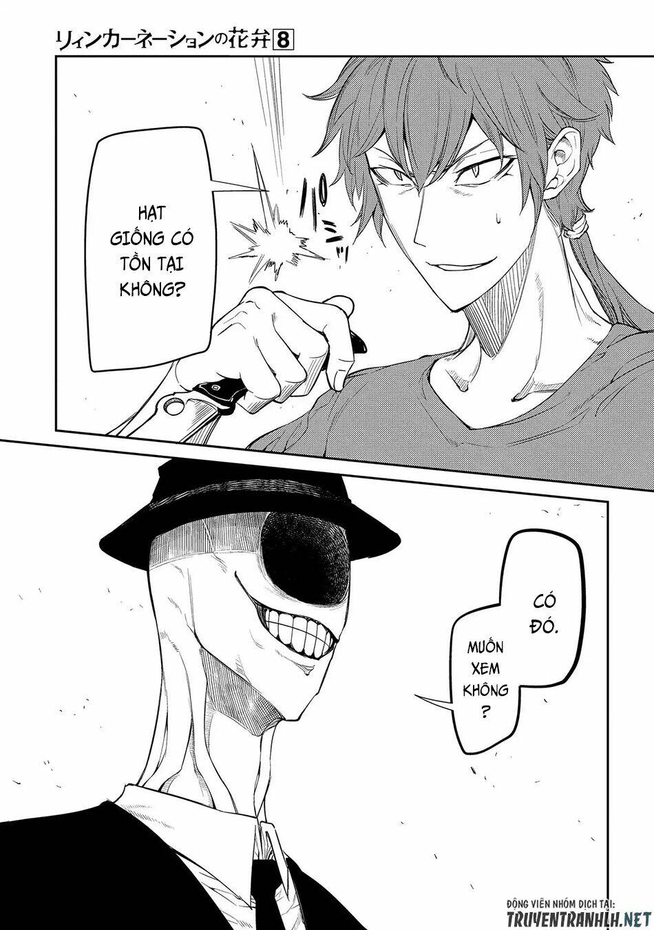 page_16.jpg