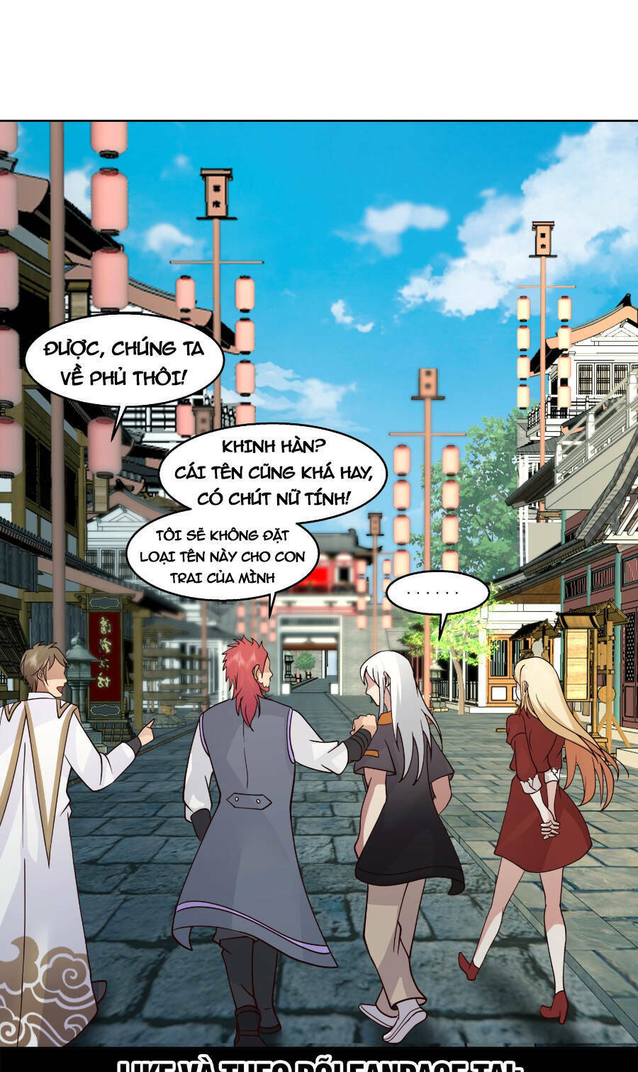 page_17.jpg