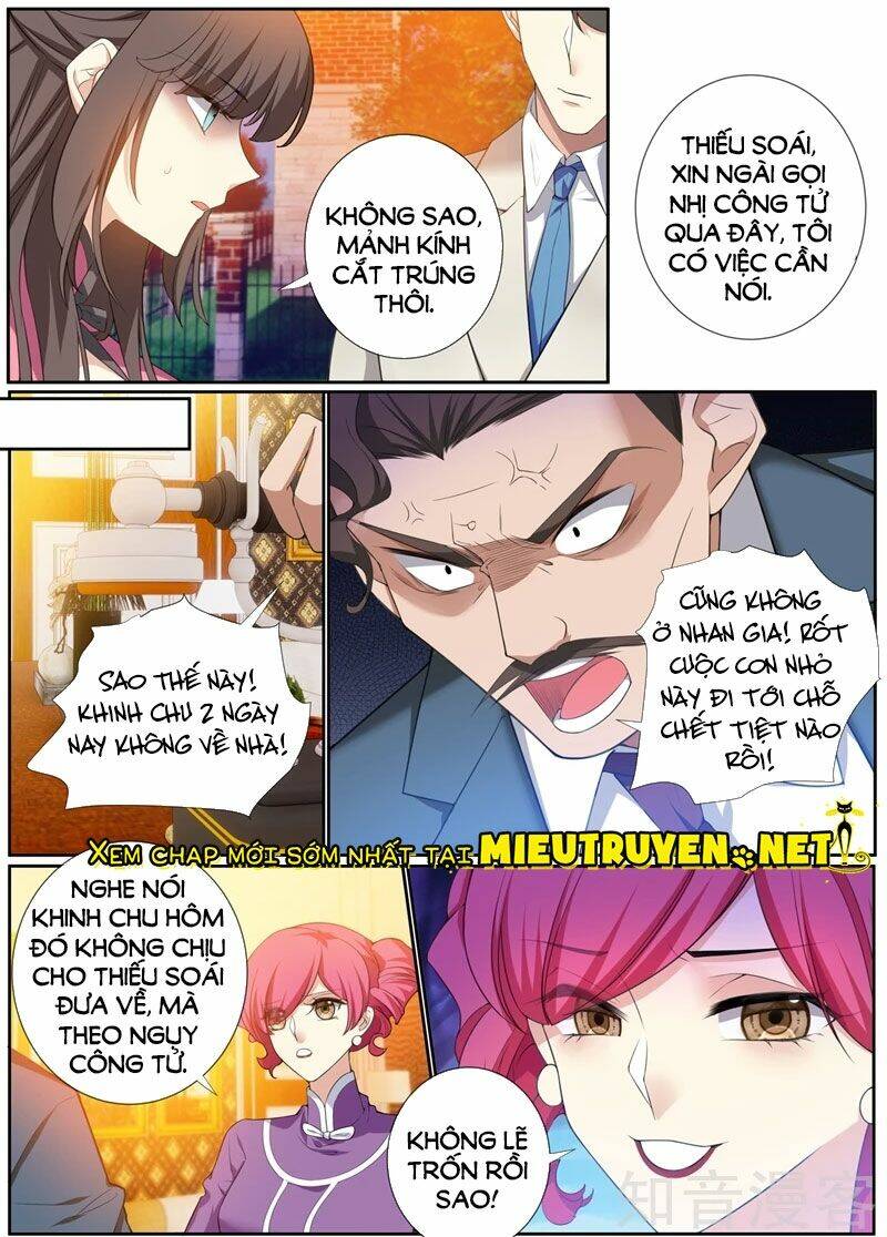 page_7.jpg