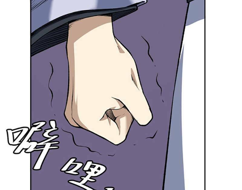 page_61.jpg